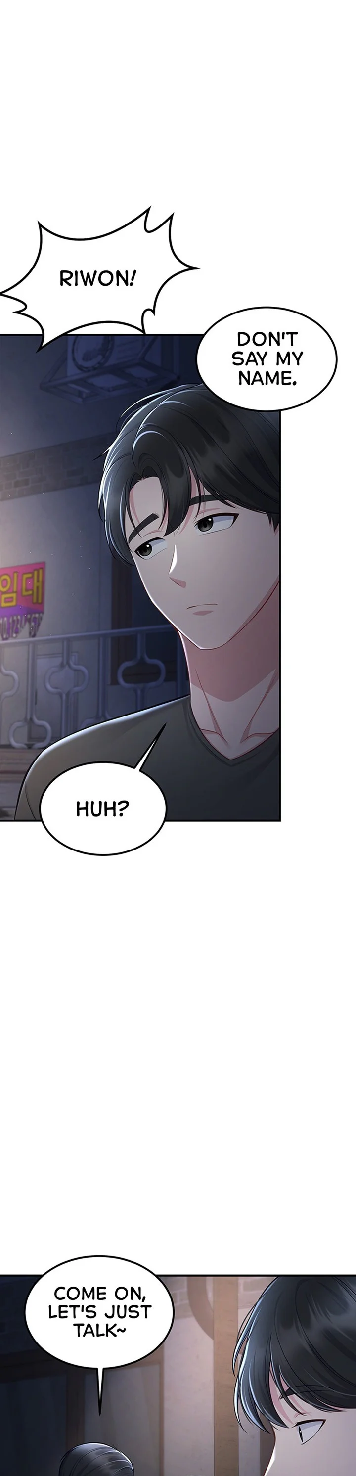 Get Out Chapter 15 page 30