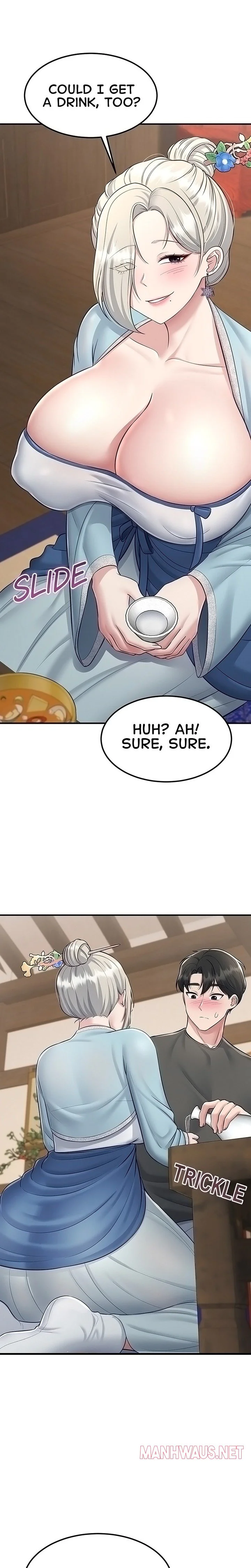 Get Out Chapter 15 page 12