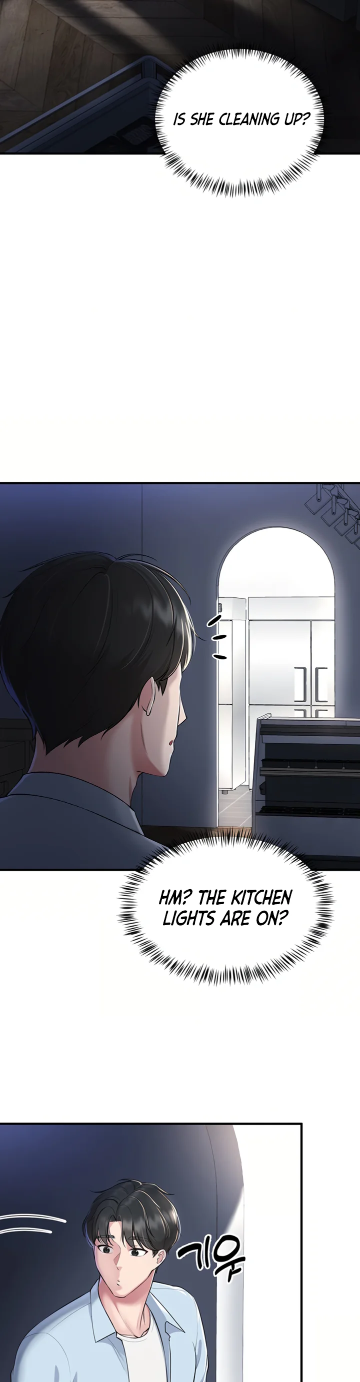 Get Out Chapter 1 page 61