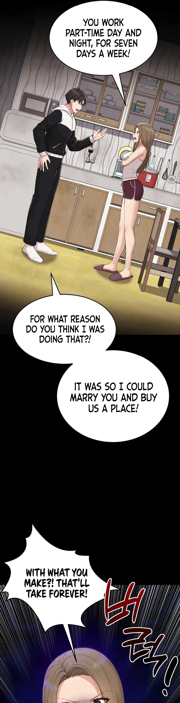 Get Out Chapter 1 page 6