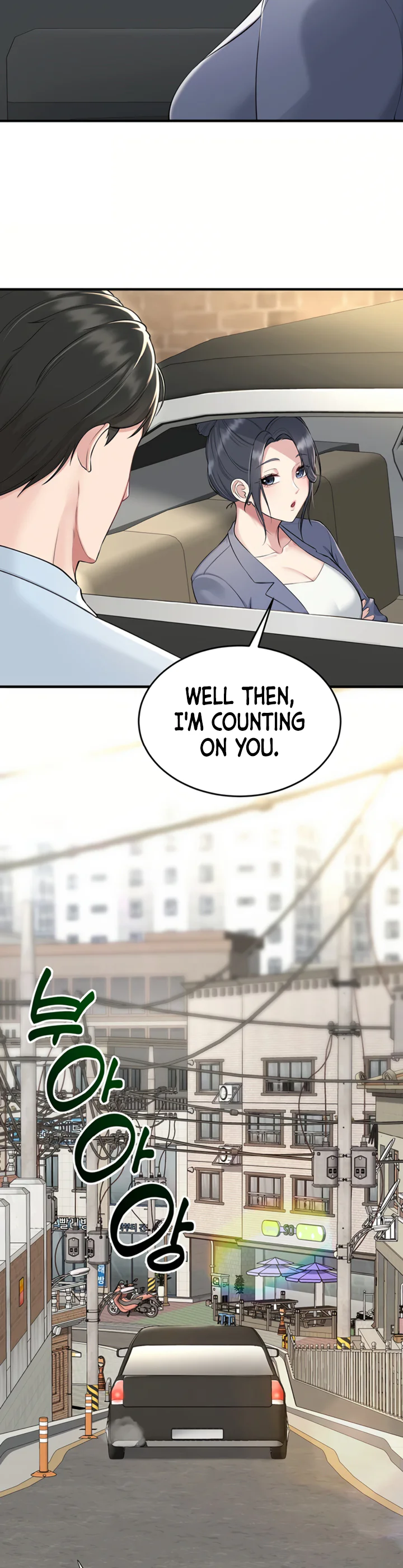 Get Out Chapter 1 page 28