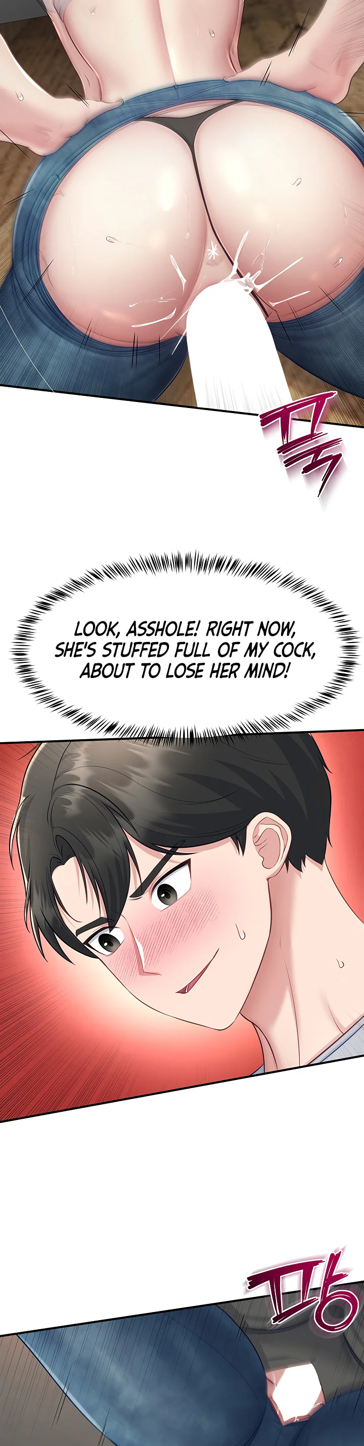 Get Out Chapter 10 page 29