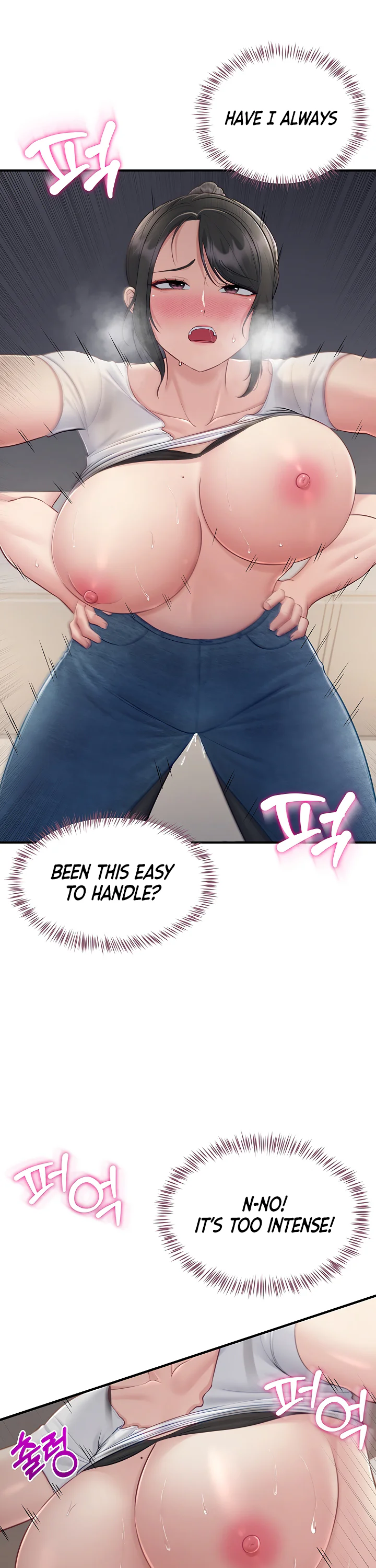 Get Out Chapter 10 page 8
