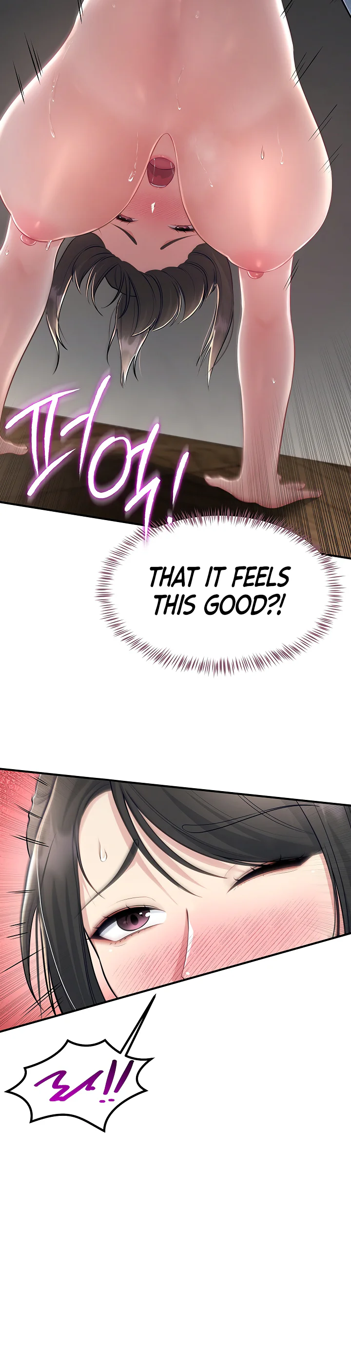 Get Out Chapter 10 page 15