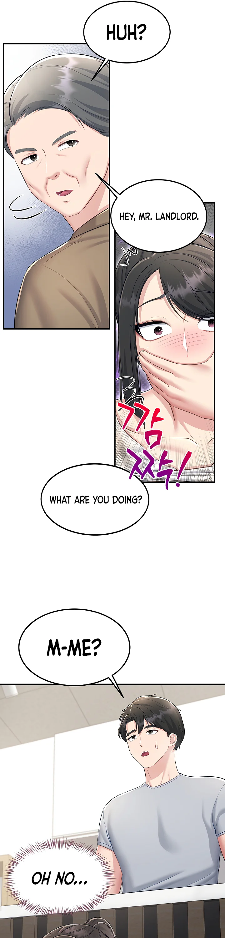 Get Out Chapter 10 page 16