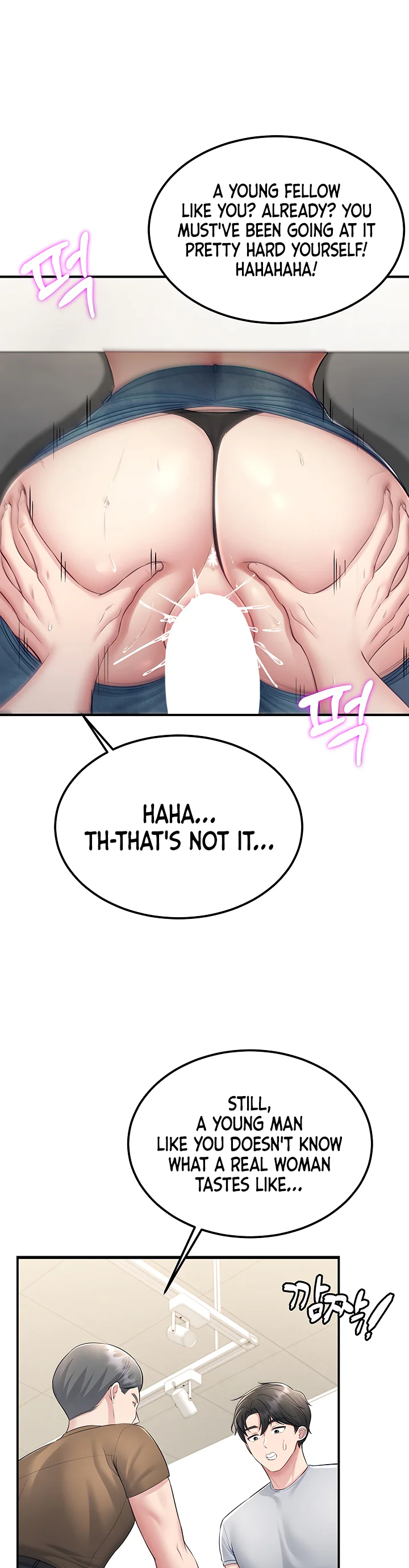 Get Out Chapter 10 page 21