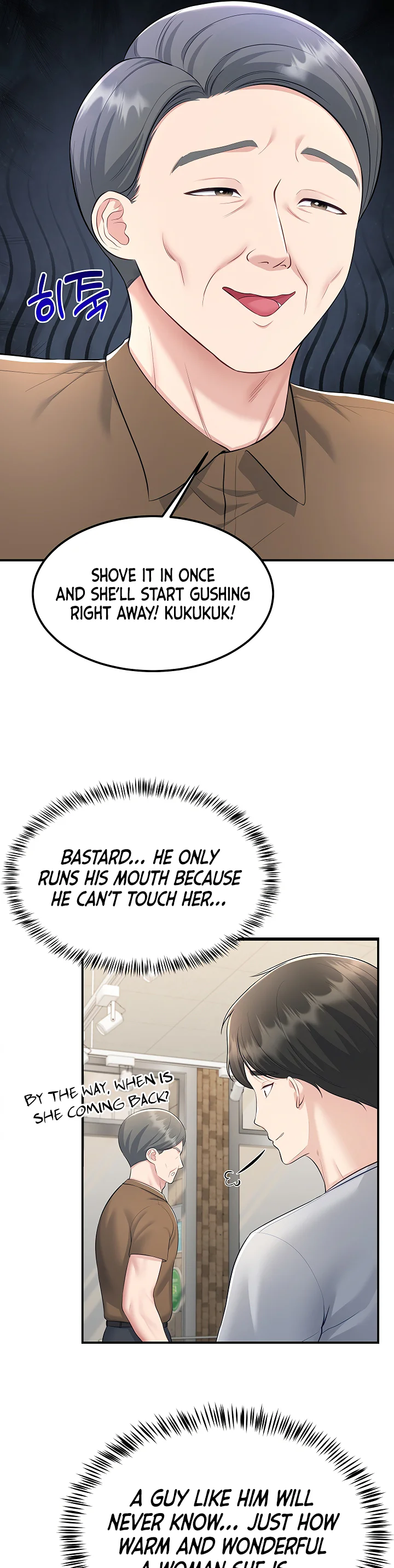 Get Out Chapter 10 page 26