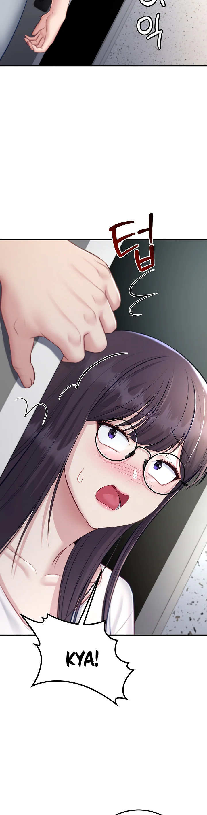 Get Out Chapter 11 page 8