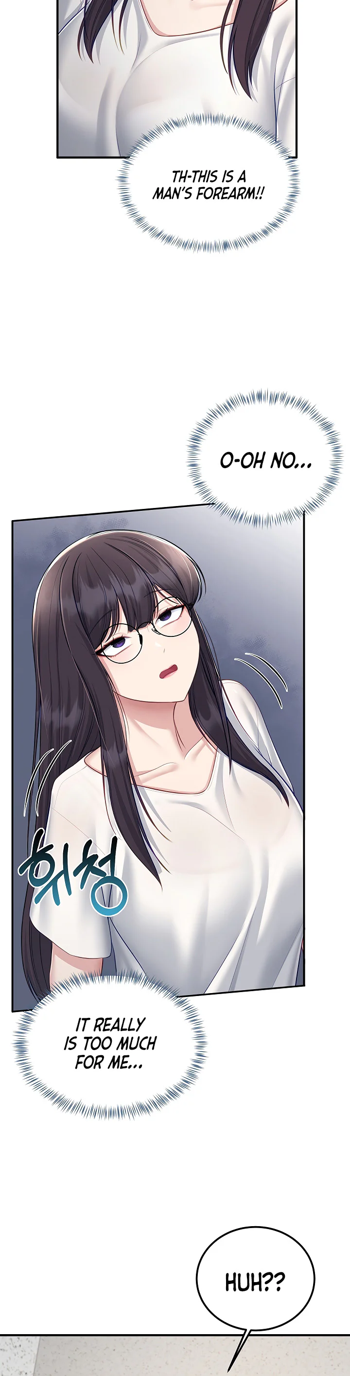 Get Out Chapter 11 page 10