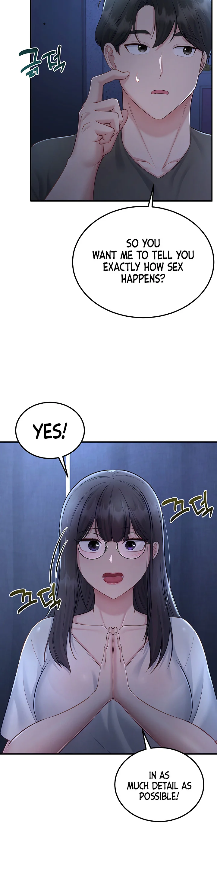 Get Out Chapter 11 page 25