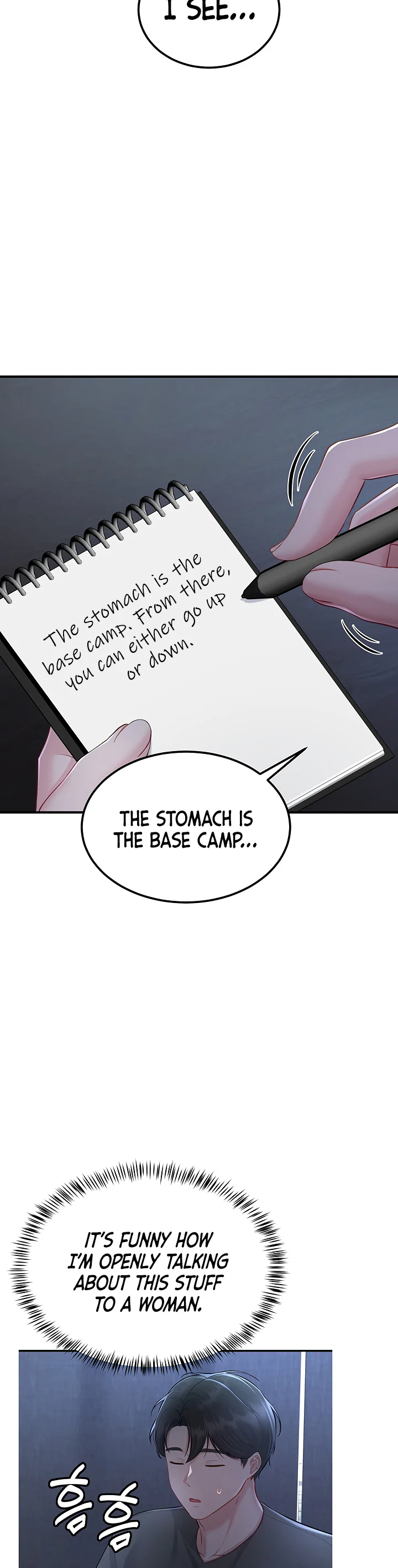 Get Out Chapter 11 page 33