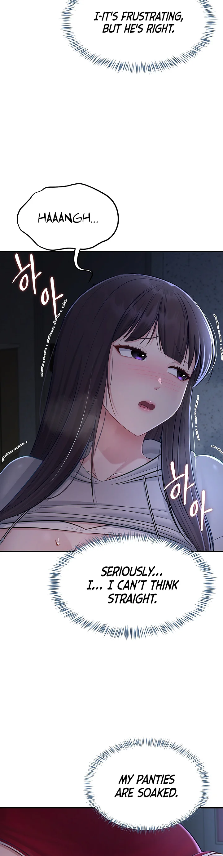 Get Out Chapter 12 page 29