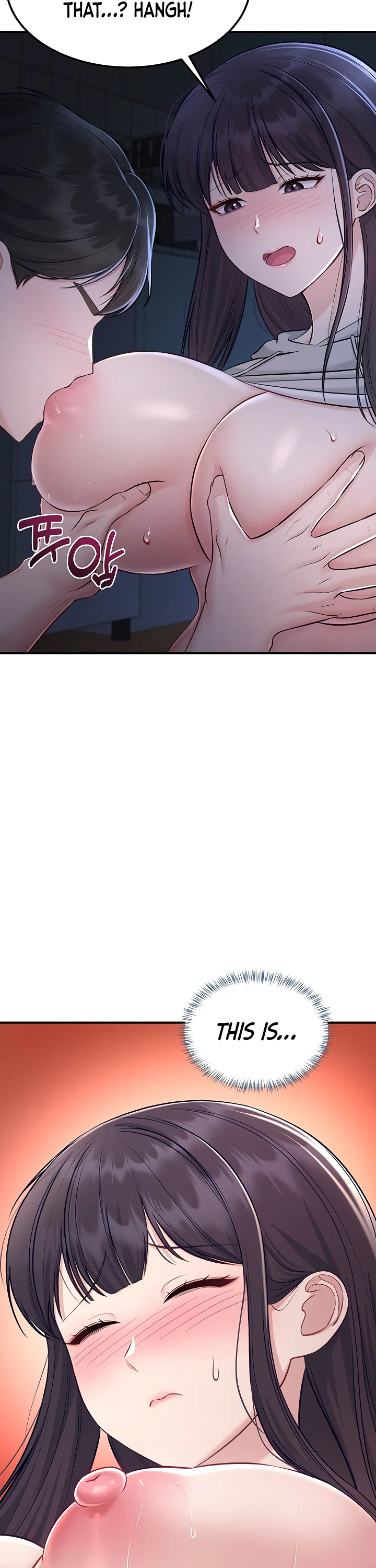 Get Out Chapter 12 page 25