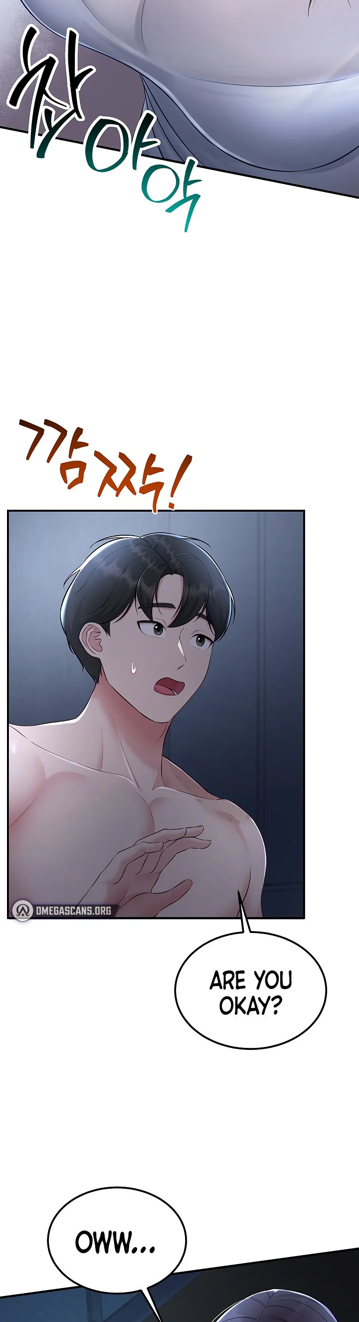 Get Out Chapter 12 page 4