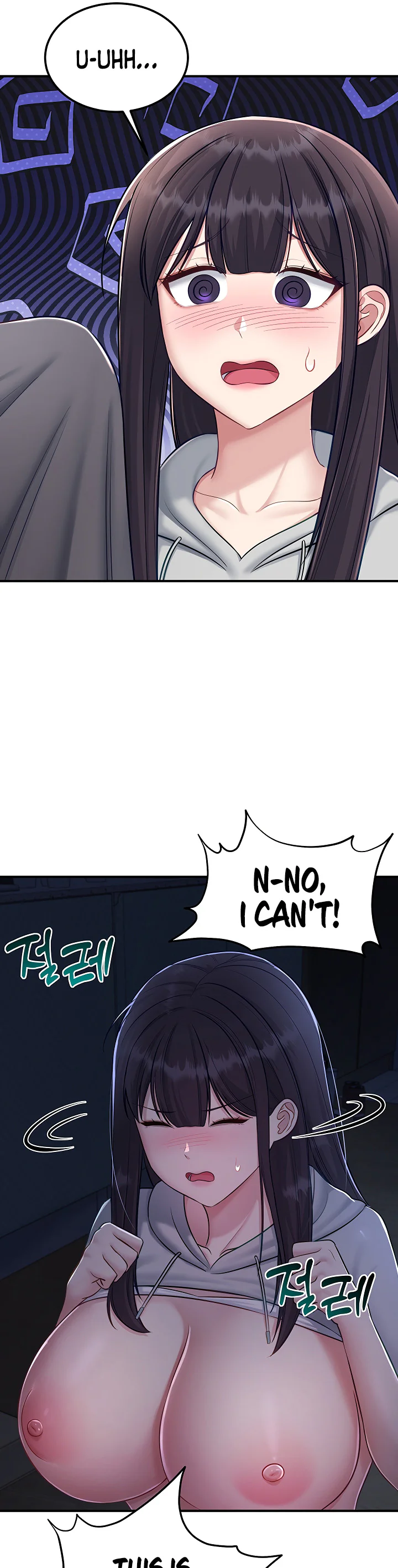 Get Out Chapter 12 page 37