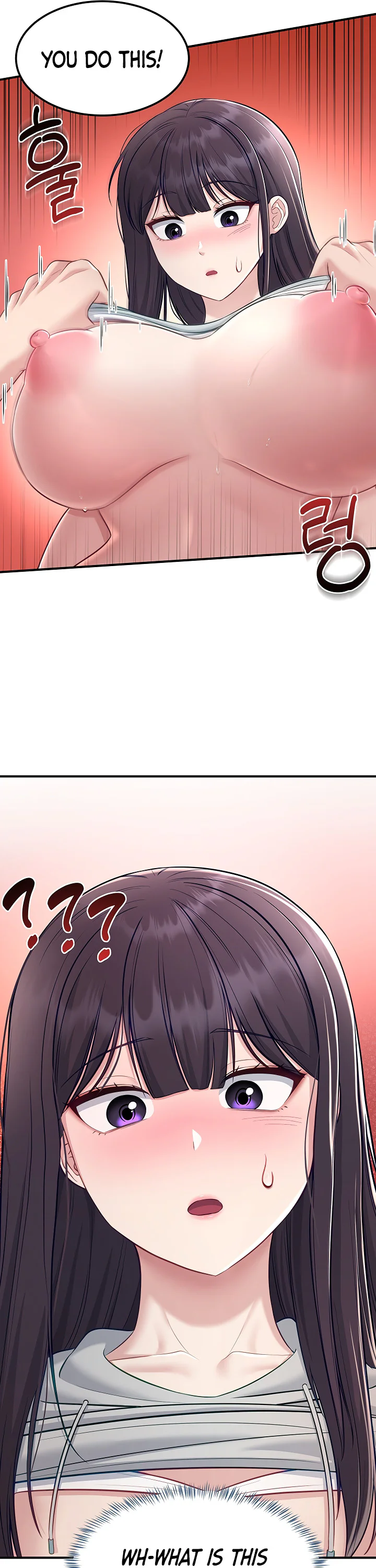 Get Out Chapter 12 page 22