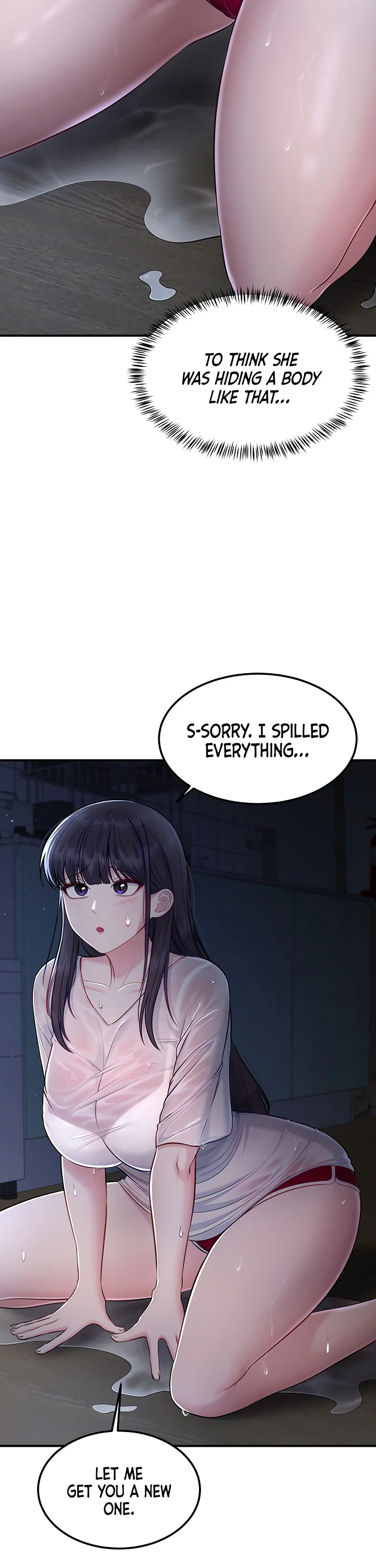 Get Out Chapter 12 page 8
