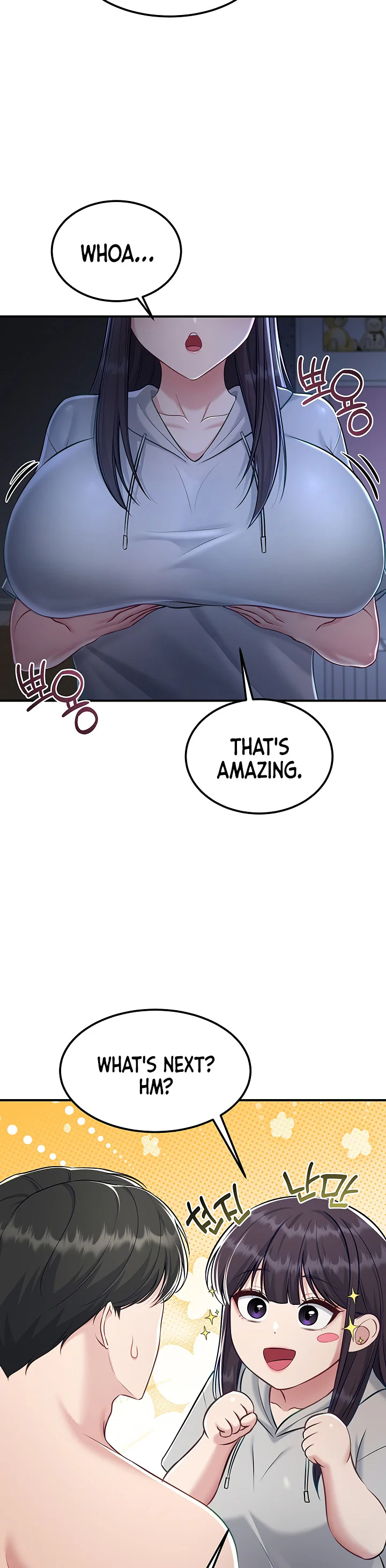 Get Out Chapter 12 page 19