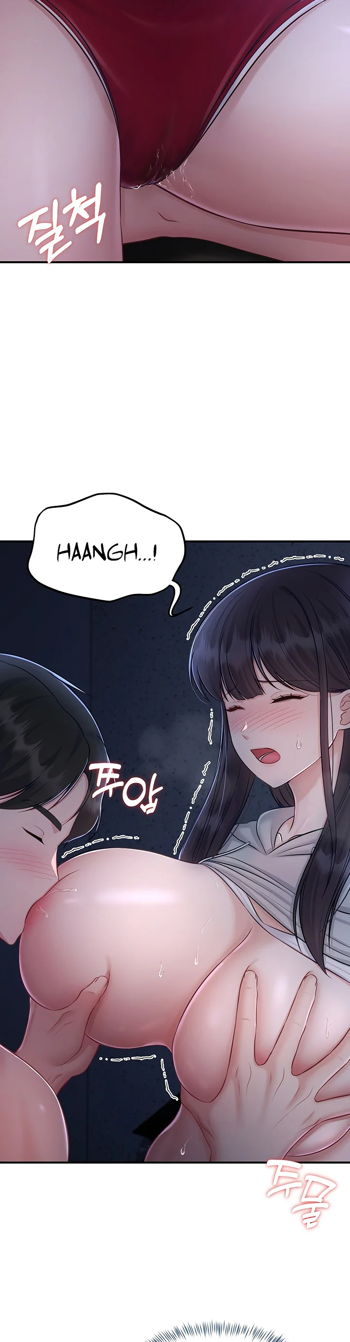 Get Out Chapter 12 page 30
