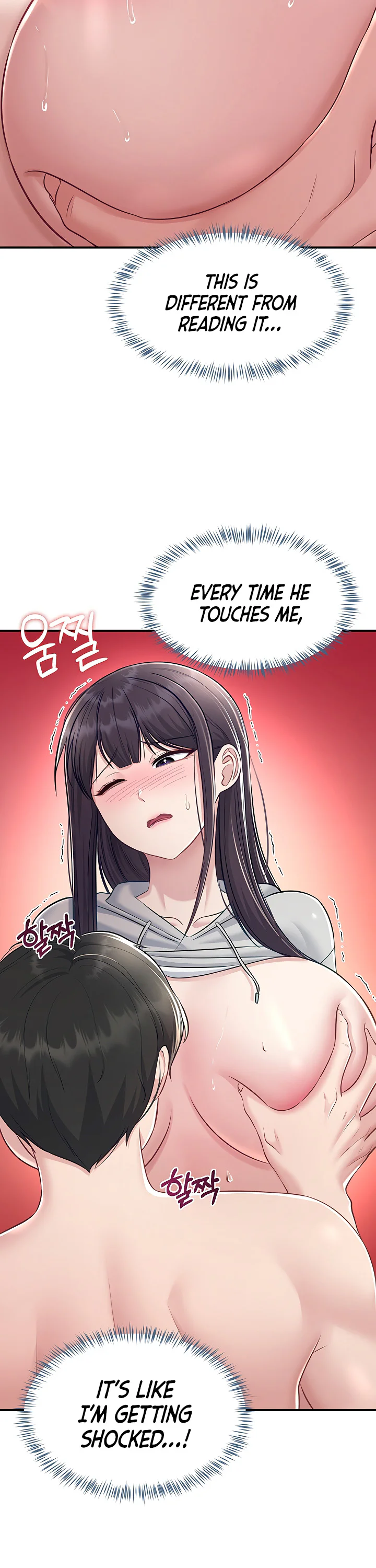 Get Out Chapter 12 page 26