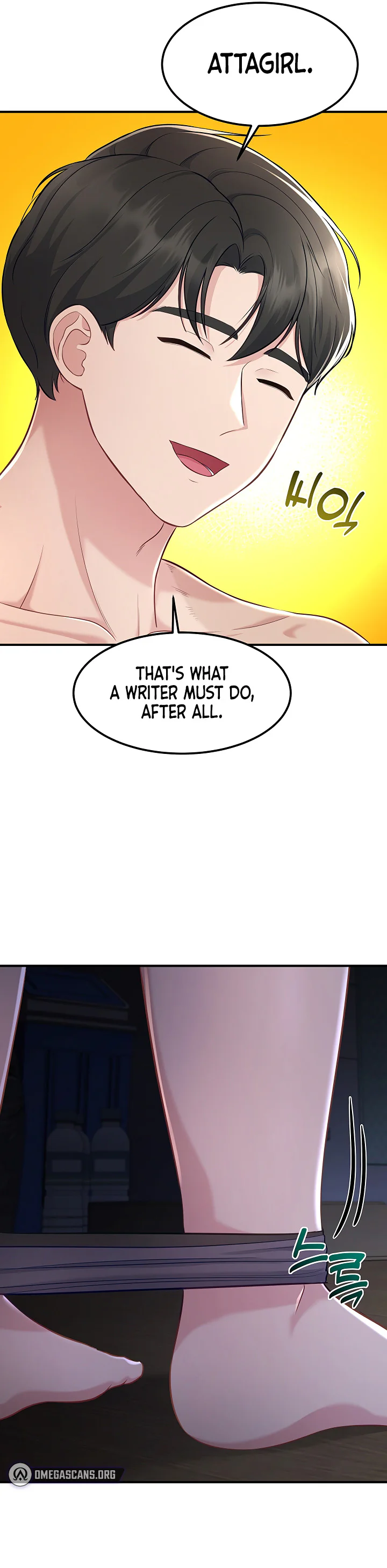Get Out Chapter 12 page 42