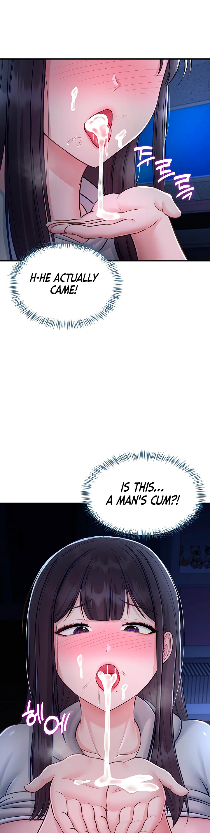 Get Out Chapter 13 page 23