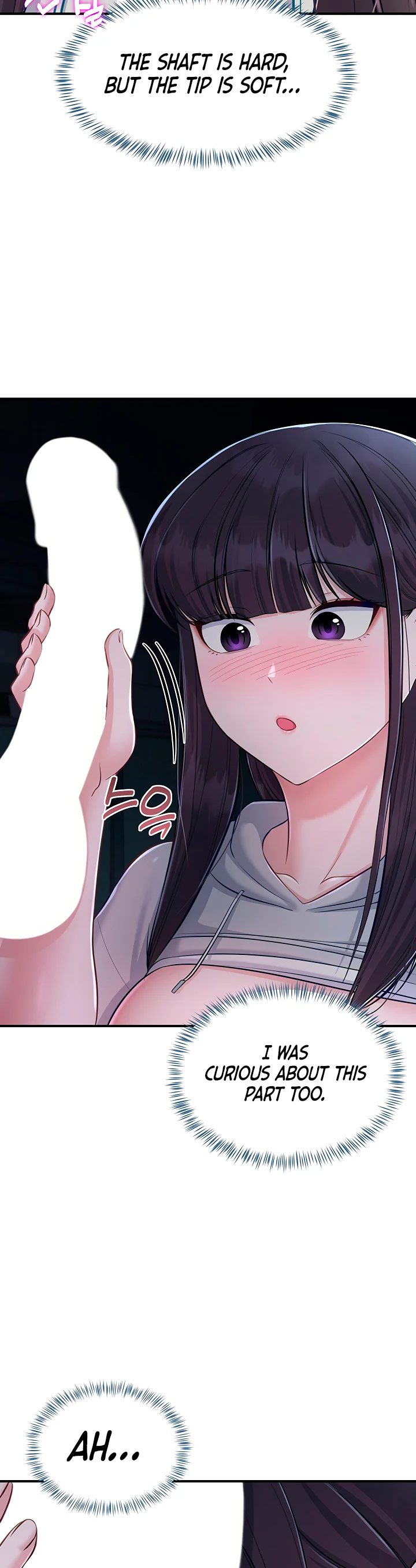 Get Out Chapter 13 page 13