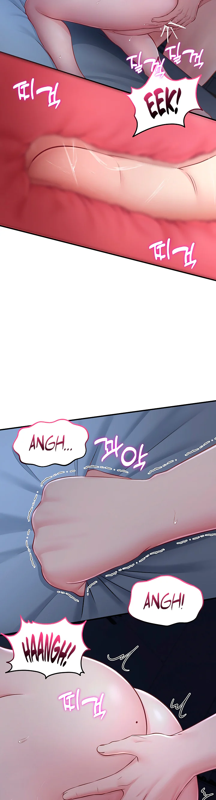 Get Out Chapter 13 page 34