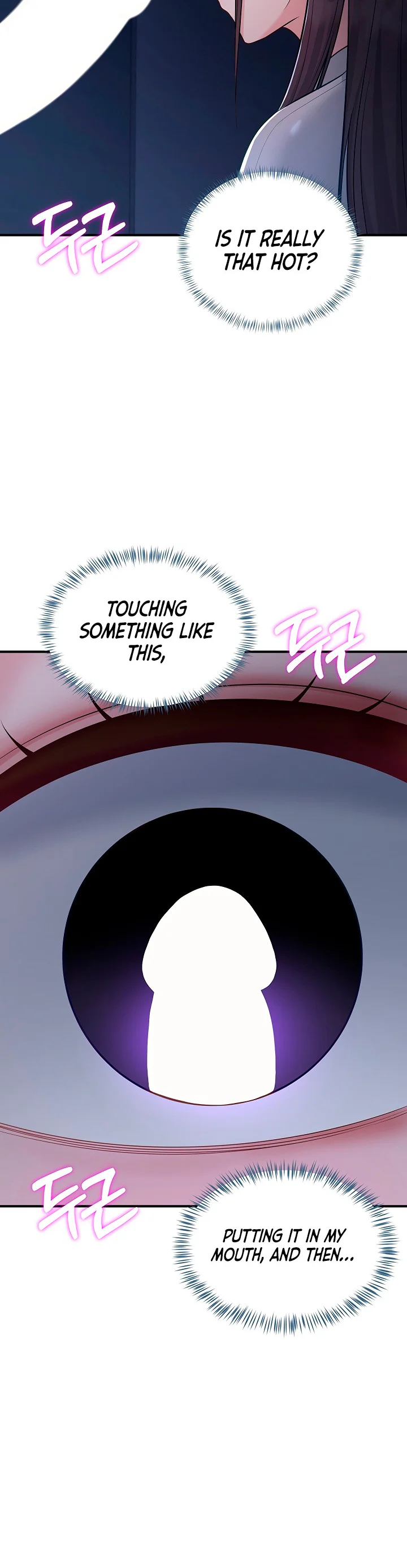 Get Out Chapter 13 page 4