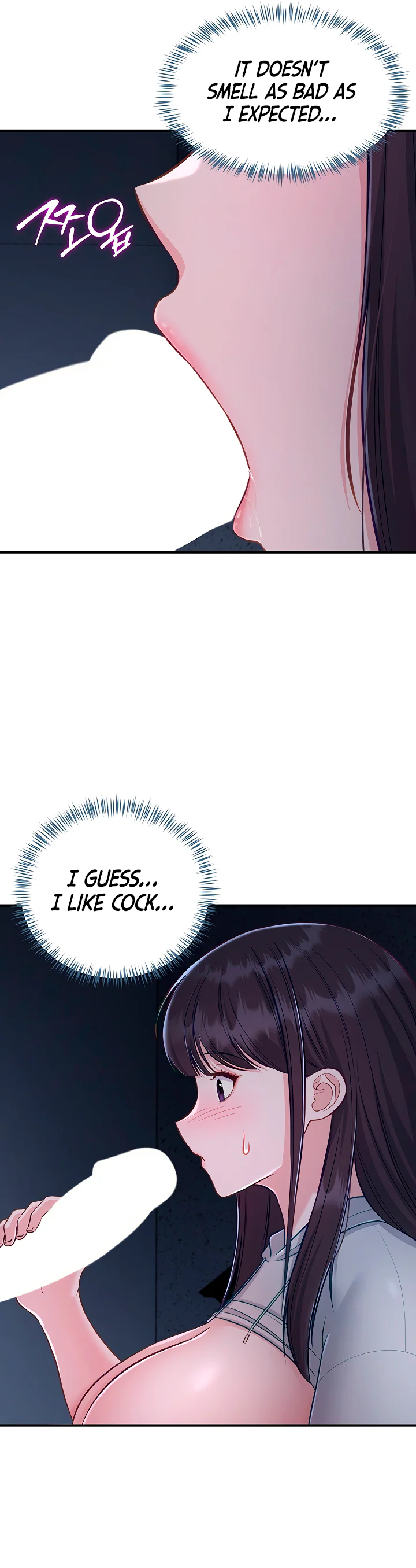Get Out Chapter 13 page 11