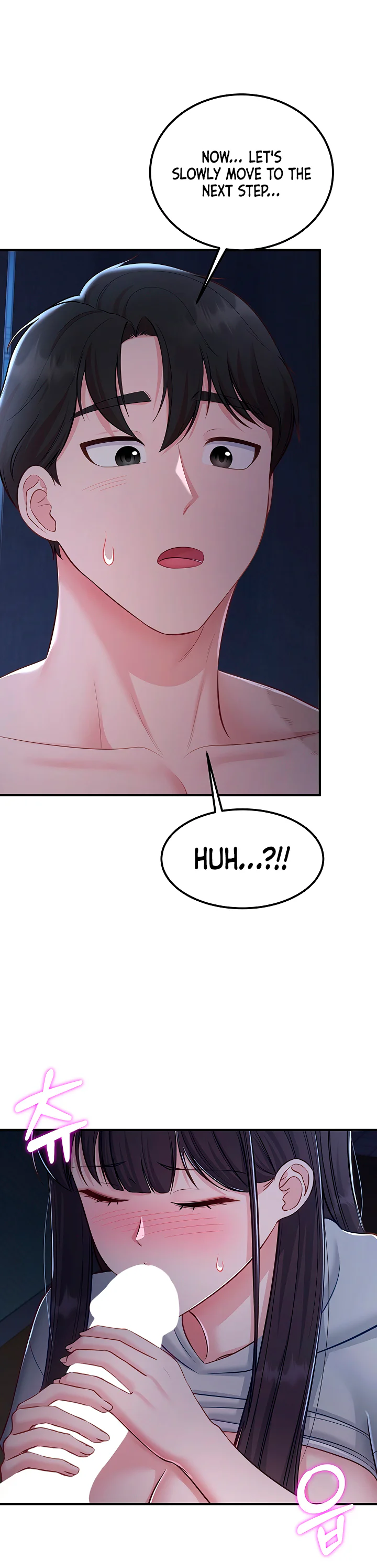 Get Out Chapter 13 page 8