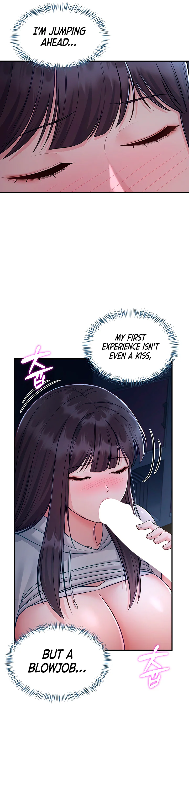 Get Out Chapter 13 page 10