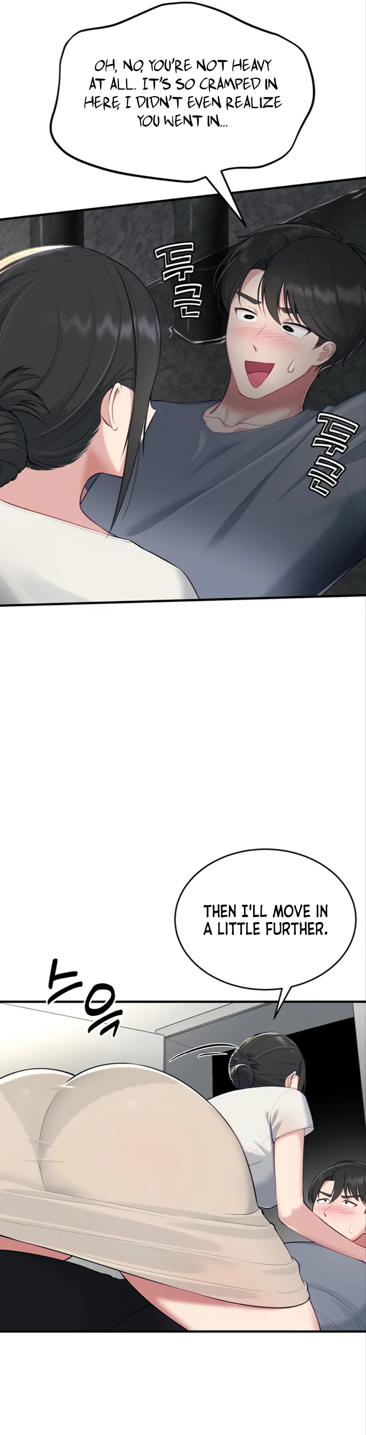Get Out Chapter 2 page 41