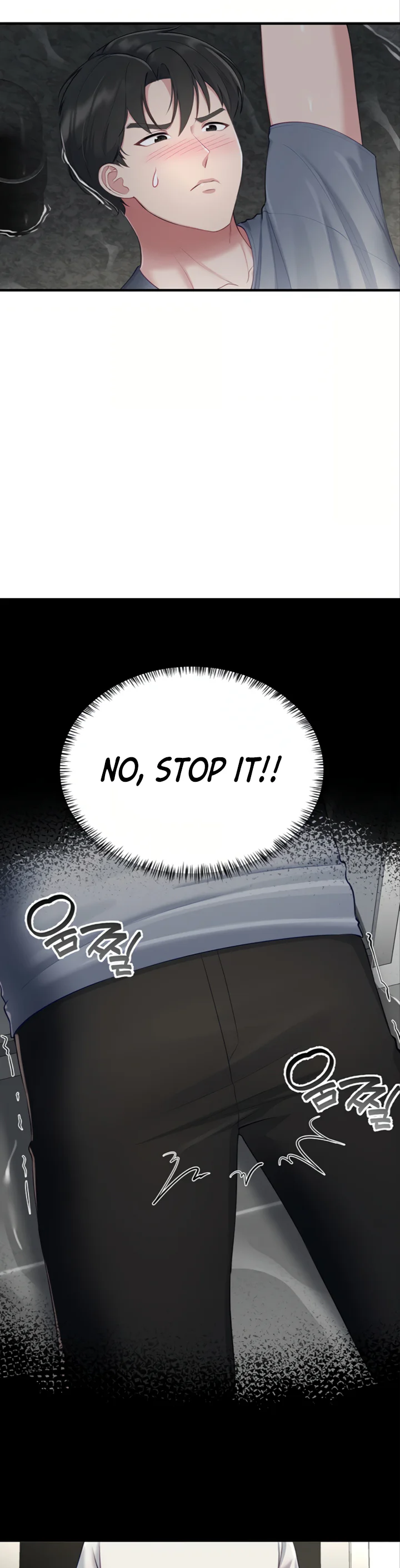 Get Out Chapter 2 page 44