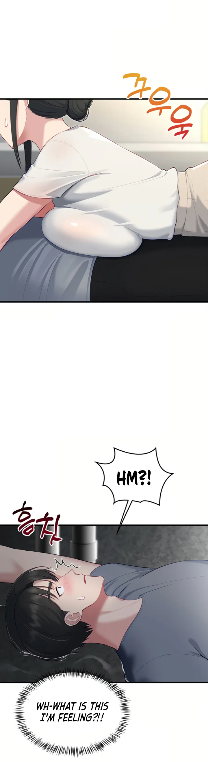 Get Out Chapter 2 page 39