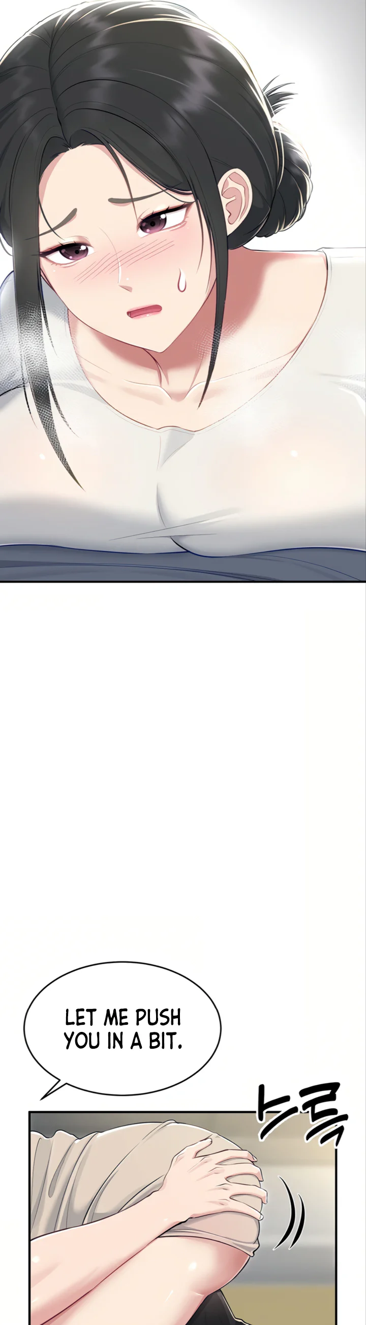 Get Out Chapter 2 page 51