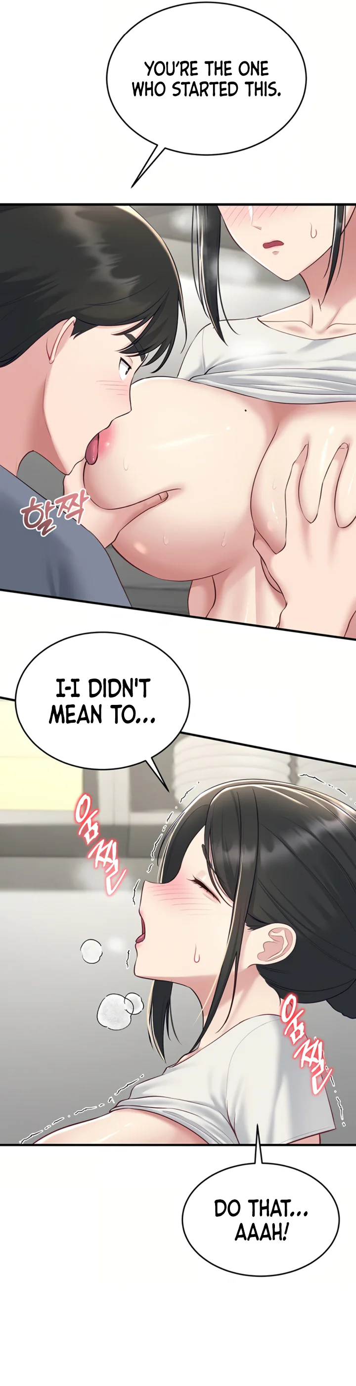 Get Out Chapter 4 page 26