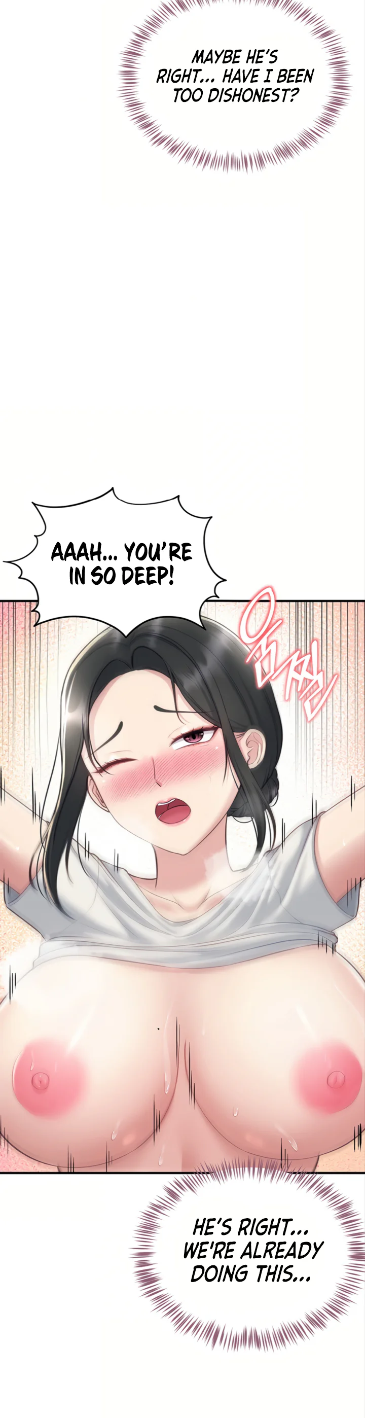 Get Out Chapter 5 page 42