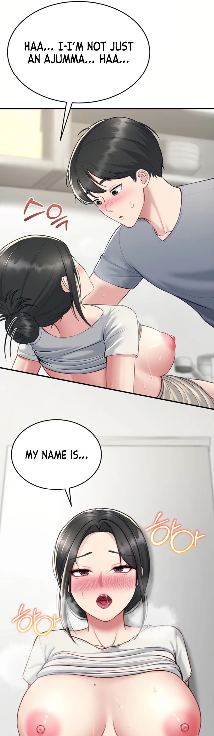 Get Out Chapter 5 page 46