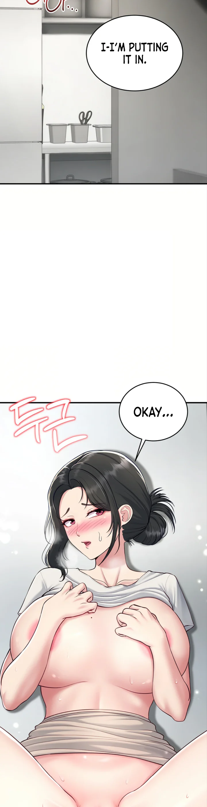 Get Out Chapter 5 page 9