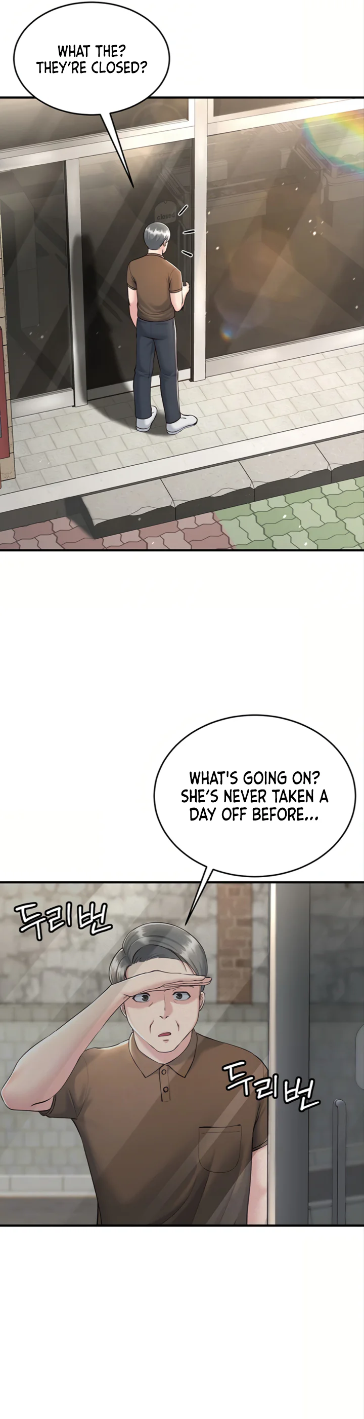 Get Out Chapter 5 page 6