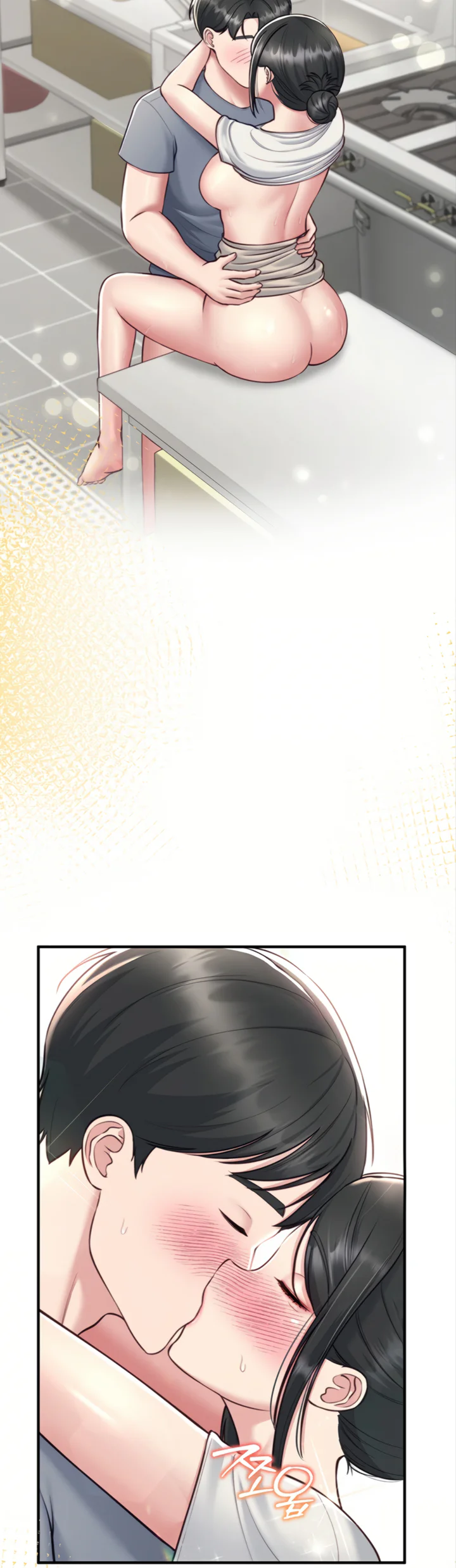 Get Out Chapter 5 page 49