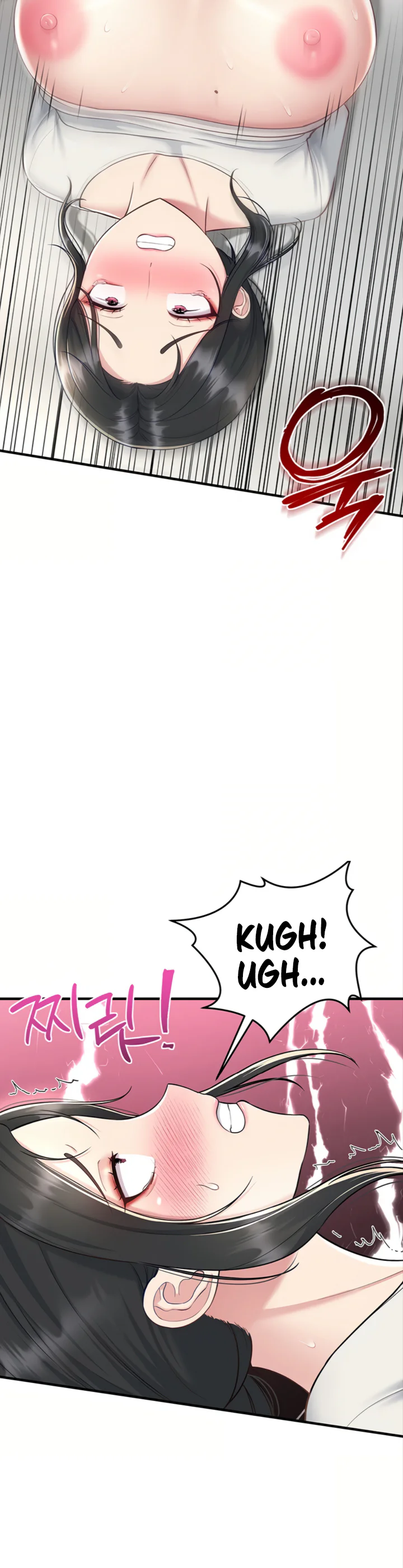 Get Out Chapter 5 page 15