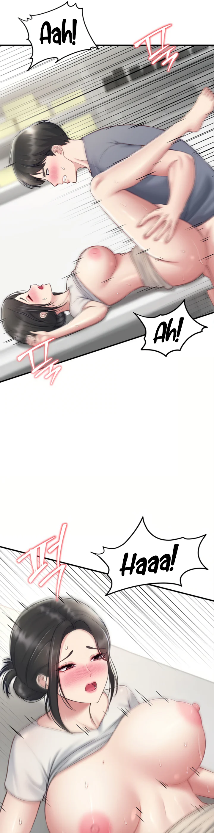 Get Out Chapter 5 page 26