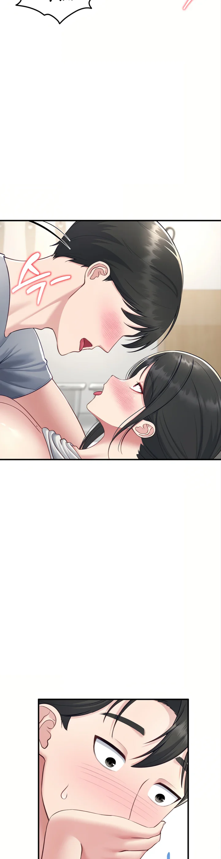 Get Out Chapter 5 page 29