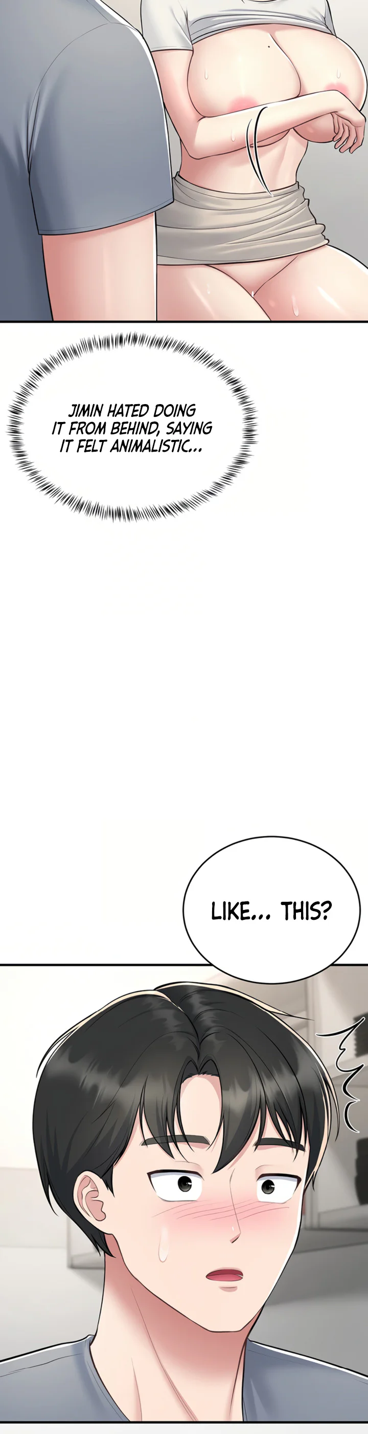 Get Out Chapter 6 page 15