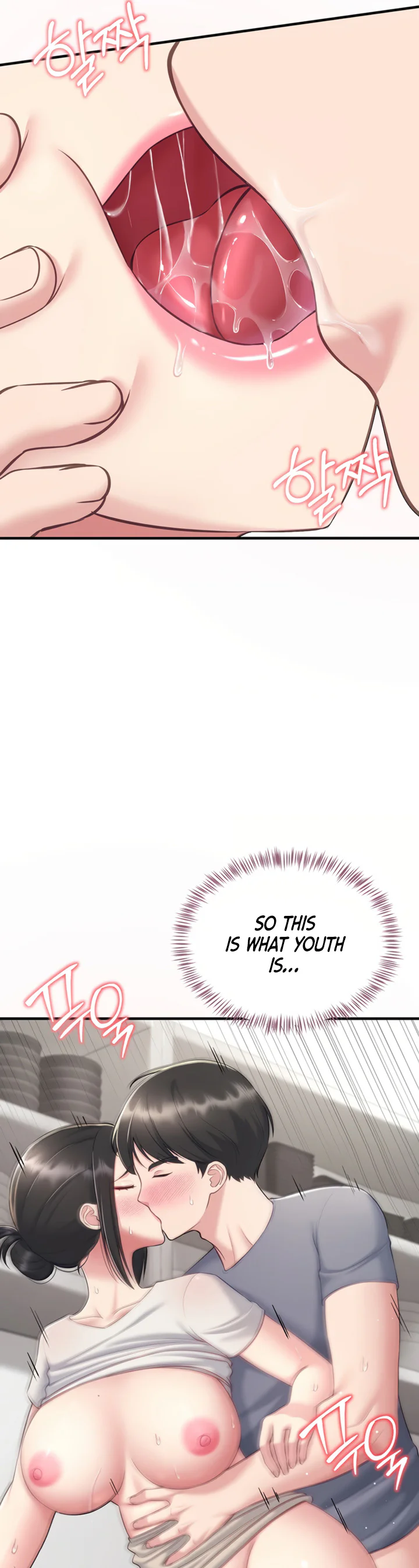 Get Out Chapter 6 page 30