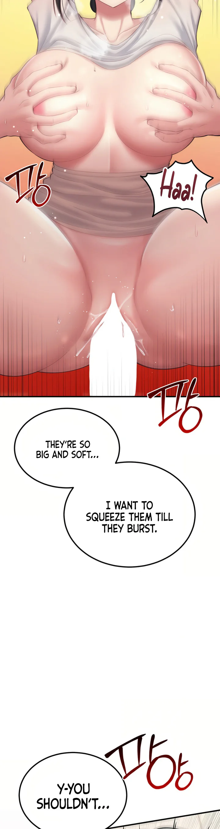 Get Out Chapter 6 page 26