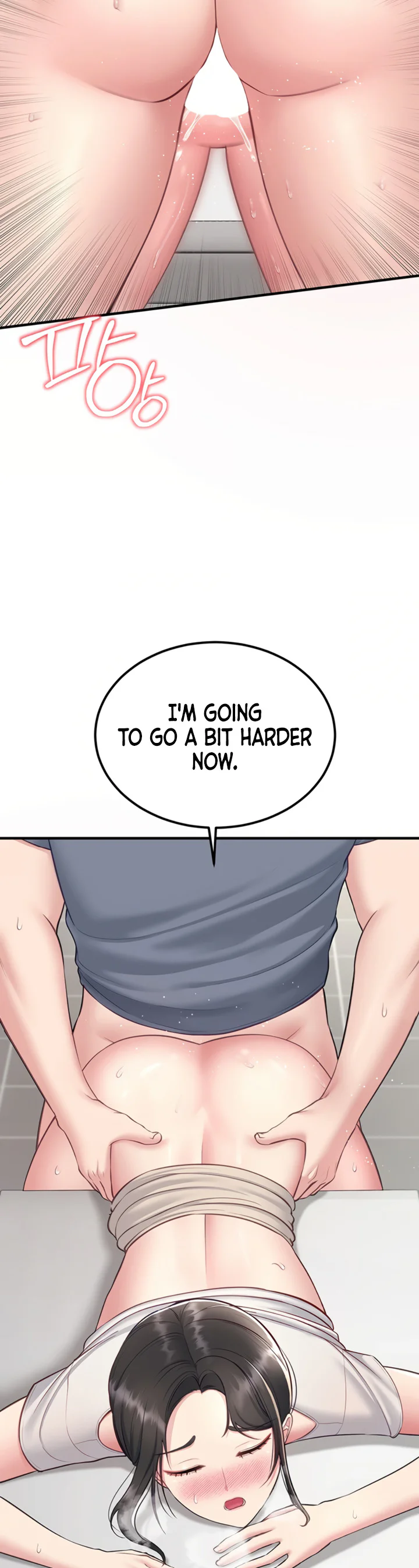 Get Out Chapter 6 page 32