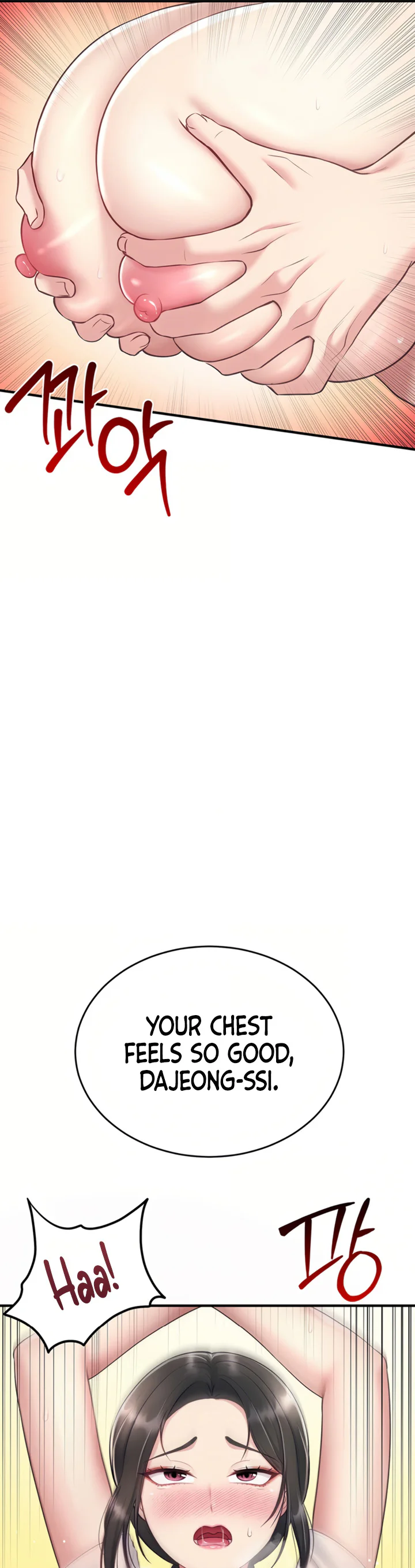 Get Out Chapter 6 page 25